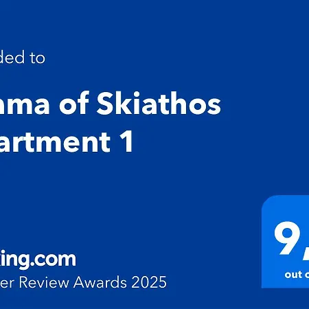 Appartement Thama Of 1